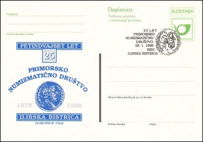 25 LET PRIMORSKO NUMIZMATIČNO DRUŠTVO ILIRSKA BISTRICA